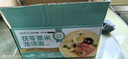 福东海 茯苓薏米山药龙须面【5斤】山药挂面细面条 脾胃养生杂粮速食品 实拍图