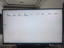 天殊32英寸4K144HZ电脑显示器Fast IPS直面HDMI2.1 游戏PS5/VRR屏幕Typec反向充电1ms响应升降内置音响 T0升降-32英寸4K144HZ-极清Pro+ 实拍图