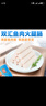 双汇 鱼肉肠火腿肠 40g*10支 香肠 海鲜肠 休闲零食 添加DHA藻油  实拍图