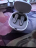 Sibyl 真无线蓝牙耳机入耳式双耳降噪运动游戏低延迟音乐高音质超长续航适用华为oppo苹果vivo学生福音 灰色【APP+40ms低延迟+续航60h】 实拍图