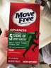 Move Free益节 氨糖软骨素钙片 绿瓶120粒*2 维骨力 成人中老年 美国进口 实拍图