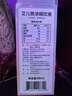 艾儿（ayer）艾尔铁剂婴儿营养素浓缩饮液儿童婴幼儿补铁补血美国进口90ml/盒 实拍图