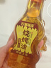 古蜀味道烧烤刷油120ml*2瓶烧烤专用调味油家用户外烤肉串香油凉拌用油 实拍图