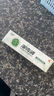夫洁美宝苗药湿毒清软膏成人湿疹膏皮肤瘙痒止痒皮炎湿疹真菌王止痒膏去根 顽固湿毒湿疹药膏十大牌子-3盒 实拍图