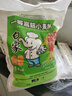 白象高筋小麦粉10斤家用包子饺子馒头饼手擀面面粉 实拍图