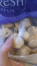 獐子岛 冻煮虾夷扇贝400g 大号去脏去沙 海鲜水产生鲜贝类火锅烧烤食材 实拍图