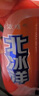 北冰洋 桔汁汽水330ml*6罐 果汁碳酸饮料 实拍图