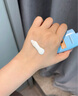 Mistine蜜丝婷小黄帽防晒霜【日常通勤】防水紫外线40mlSPF50+ 实拍图