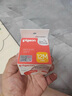 贝亲（Pigeon）自然离乳系列吸嘴 替换奶嘴 12月+ BA152 实拍图