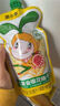 窝小芽蓝莓复合果汁125ml*4盒 100%水果饮料无添加饮品享儿童辅食谱 实拍图