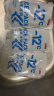 广州酒家利口福 生肉包750g 20个 早餐半成品 广式早茶点心 包子食品速食即食 实拍图
