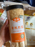金唐有机竹荪20g 福建特产长裙竹笙无硫熏山珍菌菇干货煲汤火锅食材 实拍图