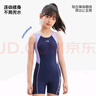 李宁（LI-NING）青少年泳衣女童舒适运动连体无袖平角专业训练泳装7132紫色150 实拍图