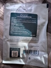 美帕（MEDSPA）壳聚糖补水修护清洁提亮涂抹式软膜冻干粉20g*1片 敏感肌可用 实拍图
