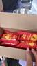 乐之夹心可酥饼咸味夹心饼干402g休闲零食三口味新品共12包早餐下午茶 实拍图