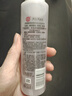 大宝水凝保湿柔肤水150ml*2爽肤水乳保湿男女士补水护肤品 实拍图