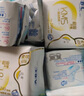 ABC【品牌直供安心品质】日夜用卫生巾组合装 姨妈巾套装瞬吸云棉0.1极薄棉柔5包30片 实拍图