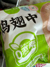 圣农鸡翅中净重2斤/袋 可乐鸡翅 大翅中 烤鸡翅 清真食品  烧烤食材 实拍图
