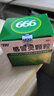 999三九感冒灵颗粒10g*9袋感冒药解热镇痛用于感冒引起的头痛发热鼻塞流涕咽痛,缓解感冒症状 实拍图