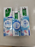 好来(原黑人)星耀白牙膏美白去黄去牙渍含氟2支240g 实拍图