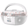 熊猫（PANDA) CD-880 蓝牙音响CD复读机DVD光盘播放机磁带机录音机U盘插卡转录 收录学习机（白色） 实拍图
