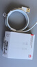 华为 5A数据线 USB Type-A 转 USB Type-C（白色） 1米 AP71  实拍图