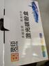灵印CC388A硒鼓适用惠普M1136墨盒88a hp M126a/nw P1108 1106 1008 1007 M1213nf 128fn/fp/fw打印机碳粉墨粉盒 实拍图