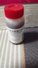 【原研进口】菲普利 蛋白琥珀酸铁口服溶液 15ml:40mg*10支/盒 3盒装 实拍图