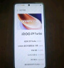 vivo iQOO Z9 Turbo 国家补贴 第三代骁龙8s  6000mAh超薄蓝海电池 1.5K 144Hz防频闪护眼屏 游戏手机 曜夜黑 12GB+256GB 实拍图