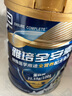 雅培全安素特医全营养配方粉 900g 麦香味 补充蛋白质粉 中老年营养粉 实拍图