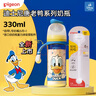 迪士尼奇妙惊喜PPSU奶瓶+重力球组套330ml  6个月+ 实拍图