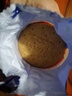McVitie's麦维他原味全麦消化饼干400g 早餐下午茶办公室休闲零食点心 实拍图