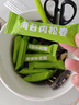 良品铺子海苔肉松卷分享桶408g量贩装休闲零食夹心海苔脆碎蛋松卷 实拍图