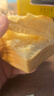 三只松鼠黄油水牛乳千层吐司1kg 早餐厚切手撕面包小蛋糕饱腹代餐糕点点心 实拍图