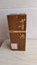 董酒 贵董酒(精装版) 董香型白酒 54度 500ml*6瓶 整箱装  实拍图