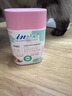 麦德氏猫咪0乳糖冻干乳铁蛋白30粒/罐13.5g猫咪鼻支提高免疫力少生病 实拍图