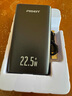 品胜充电宝自带线30W快充兼容22.5W 20000毫安大容量移动电源可上飞机 适用苹果16华为小米手机 白 实拍图