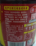 海天 生抽酱油 0添加调味品【特级酱油 味极鲜系列】1.9L 点蘸凉拌  实拍图