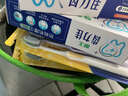 维达（Vinda）超韧手帕纸4层5张*30包 纸巾小包 线条小狗IP款  实拍图