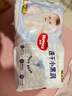 好奇（Huggies）金装云感裤拉拉裤婴儿尿不湿超薄成长裤新生儿宝宝瞬吸干爽学步裤 L 48片 拉拉裤 实拍图