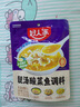 好人家靓汤酸菜鱼调料 金汤口味可煮1斤鱼一料多用调味品220g 实拍图