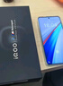 vivo iQOO 13 【国家补贴】16GB+512GB 曼岛 骁龙8至尊版 2K护眼屏 120W快充长续航 5G电竞手机 实拍图