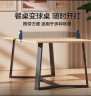 京东京造 乒乓球网架 便携乒乓球桌网 自由伸缩 室内室外乒乓球台网 实拍图