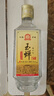 玉蝉老酒大曲光瓶52度浓香型白酒高粱酒固态发酵入口柔和绵甜爽净高度白酒 52度 500mL 1瓶 玉蝉大曲光瓶试饮 实拍图