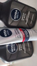 妮维雅（NIVEA）男士洗面奶保湿收缩毛孔深黑DEEP控油细致毛孔洁面双支套装 实拍图