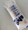 豪士面包乳酸菌850g 酸奶夹心小口袋早餐面包休闲零食礼盒送礼团购 实拍图