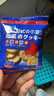欧鲜生 奶香曲奇饼干1000g酥性饼干整箱小包装年货送礼网红休闲零食品 实拍图