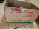 什谷丰北京平谷桃水蜜桃鲜桃子礼盒装当季新鲜脆桃软桃生鲜水果5斤 5斤 家庭装（单果约150-200g） 实拍图
