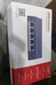 海康威视（HIKVISION）非网管型5口千兆高功率POE网络交换机 金属外壳散热高功率网线供网供电防雷防浪涌DS-3E0505P-E 实拍图