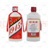 贵和泉贵州酱香酒酱香型纯粮白酒整箱53度500毫升6瓶装高度口粮酒 53度 500mL 6瓶 【6瓶整箱】 实拍图